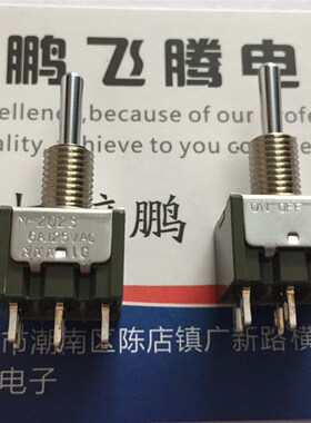 日本NKK M-2023钮子开关6脚3档 双联摇头摇臂拨动开关 6A125VAC