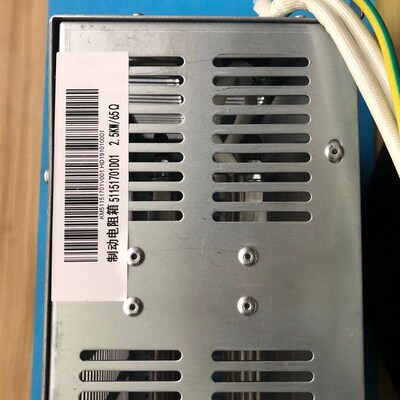 顺丰KM51151701D01适用巨人通力制动电阻箱2.5kw65无机房电阻箱