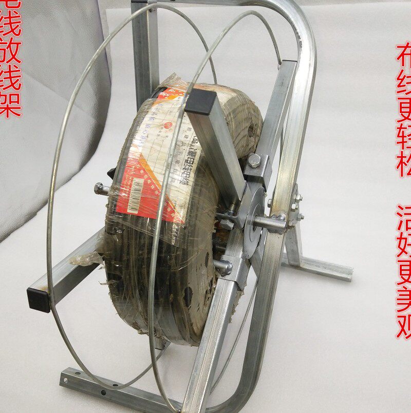 打盘神器卷线打捆线绕缆架缠线器bv电源线光纤网线监控架锐之东