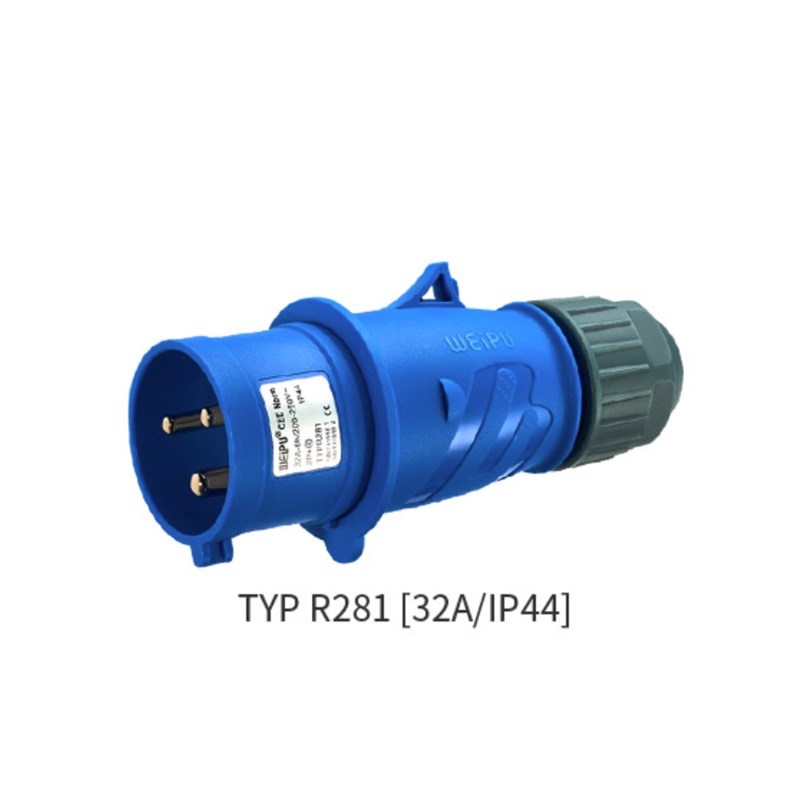 正品WEIPU 威浦 工业插头 TYP281 (32A3芯) IP44连接器
