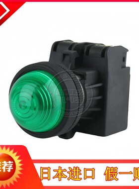 进口日本富士22孔径信号表示灯DR22D0L DR22DOL-E9 H9 M9G.R.Y.W