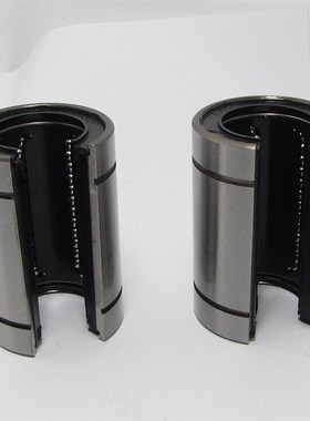 开口直线LM10LM12/16/25/30/35/40直线导轨LM20UUOP轴承 光轴导套