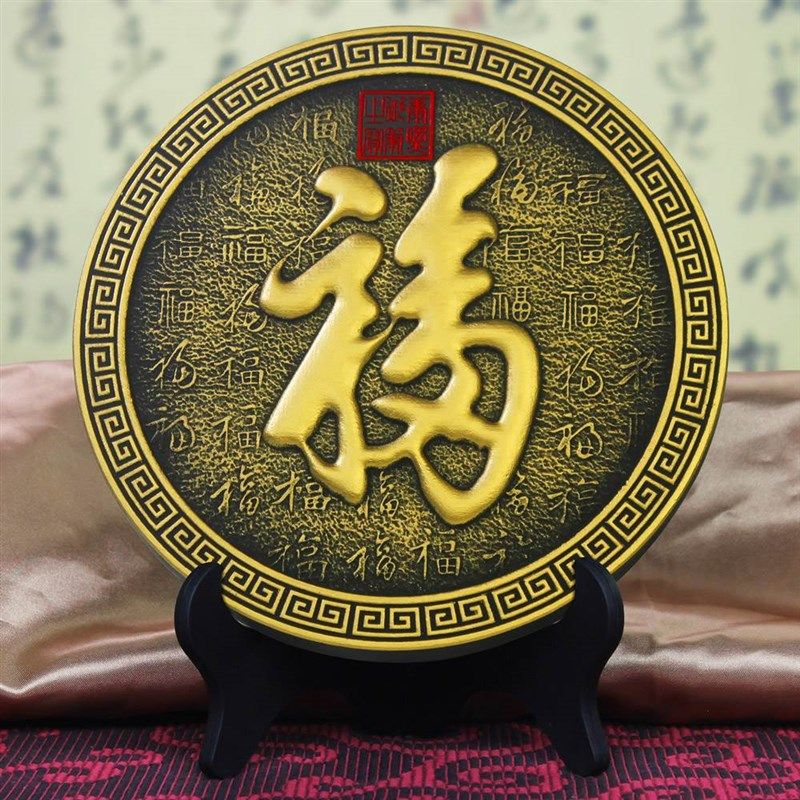 老人生日礼物贺寿礼品送爷爷奶奶大寿星过寿实用摆件老年人祝寿80