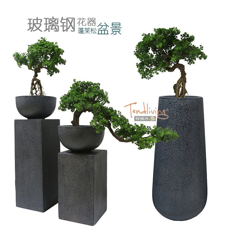 仿真人造假蓬莱松树盆栽景四方柱水滴形玻璃钢花瓶器中式禅意摆设