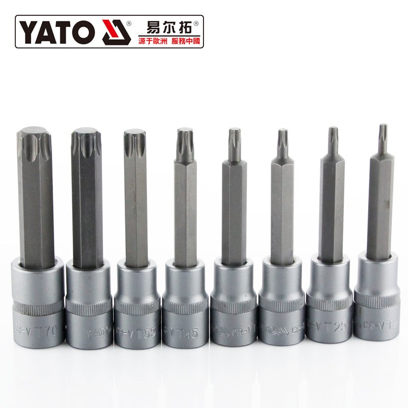 YATO内六角套筒批头套装t40t30t45t25t55t50梅花12角工具大飞旋具