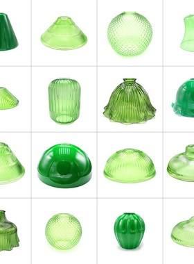 法式田园港风绿色玻璃灯罩E27复古吊灯怀旧餐厅咖啡厅吧台替换DIY