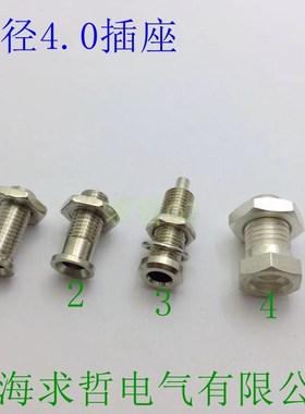 面板按装式4mm接地香蕉插座孔M6*0.75 Uninsulated连接器测试治具