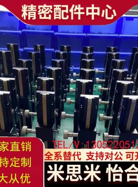 XLARGE1/2/3/4-A B C D X轴手动滑台 燕尾槽/齿条齿轮型/加长