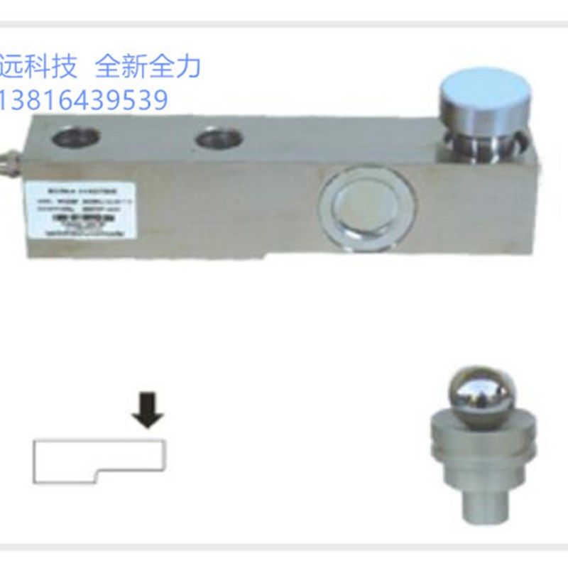 锐马RM-F8传感器RUIMA称重传感器RM-F8悬臂梁/锐马8t/5t/7.5t