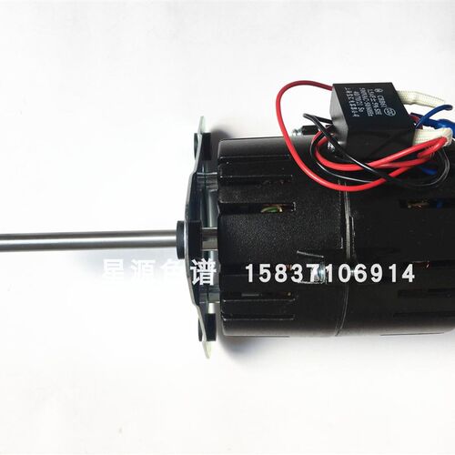气相色谱福立GC9790柱箱电机柱室电机