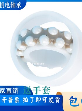双列陶瓷调心球轴承2202 2203 2204 2205 2206 2207 2208 2209CE