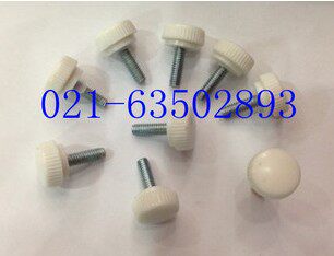 塑料手拧螺丝 手拧螺丝(白色)M5X10- M5X30 头部直径17MM