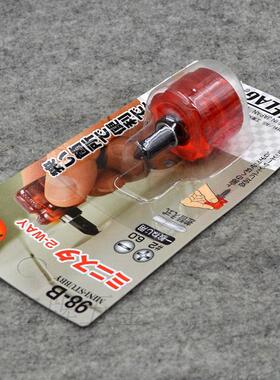 SUNFLAG日本新龟 超短两用螺丝刀98-B engineer工程师 DST 06 07
