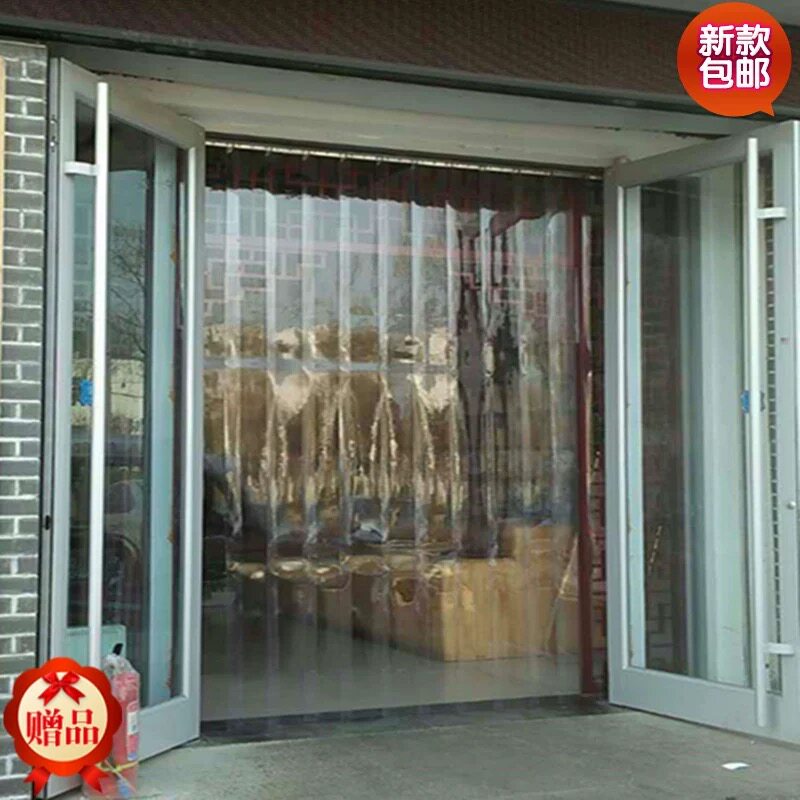 透明空调挡风保温隔热除尘