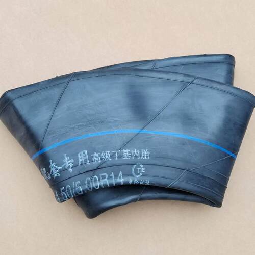 丁基胶450-14拖拉机前内胎500-14 400R14农用三轮车轮胎正品加厚
