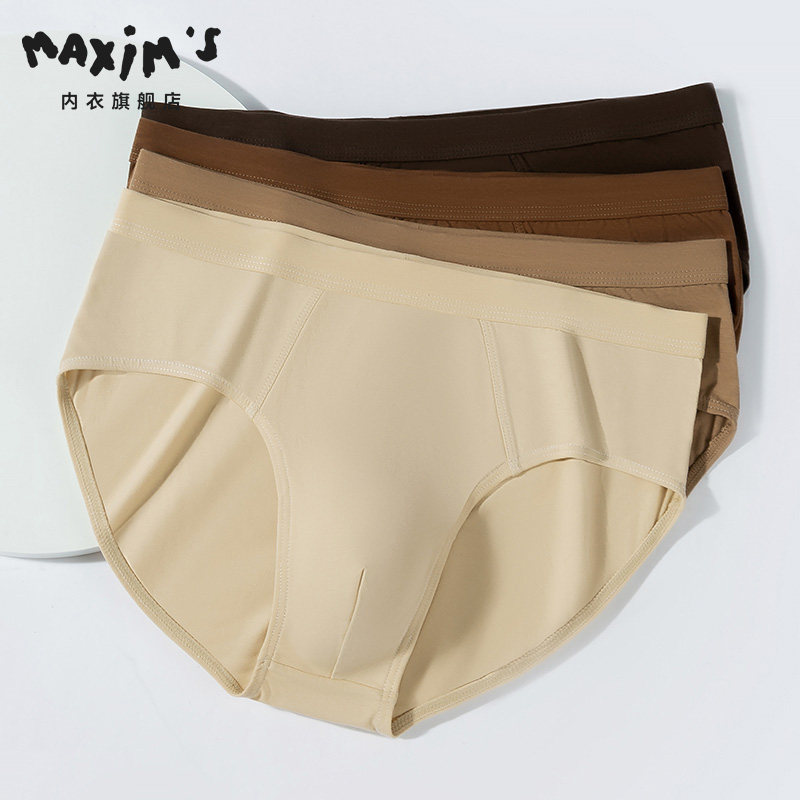 男士纯棉三角内裤男生2025新款裤衩薄款高档青少年抗菌男士薄款男,女士内衣/男士内衣/家居服,男三角内裤,淘宝优惠券,粉丝福利购,淘宝优惠卷