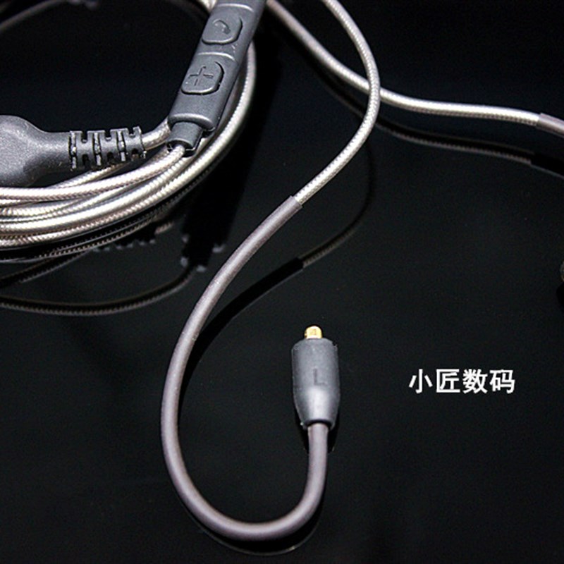 DIY耳机升级线材 mmcx带线控全兼容无氧铜线 mmcx插针耳机适用