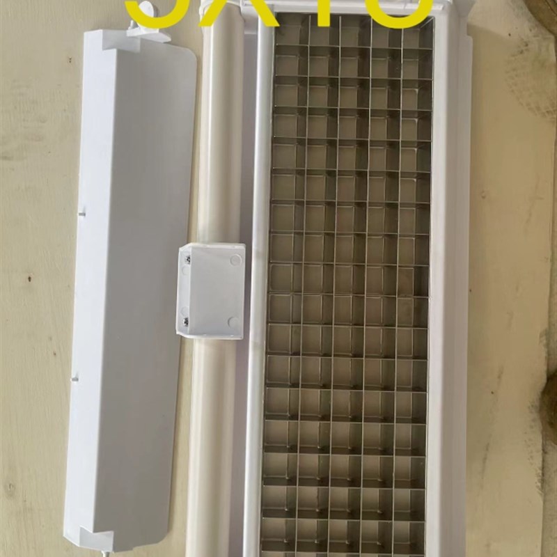 制冰机冰盘冰格冰模板蒸发器冰槽星极百誉冰一夏冰特尔广绅配件