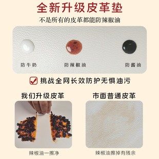 床头柜垫罩防水防烫保护垫卧室桌面垫子防尘盖布巾洗衣机防滑桌垫