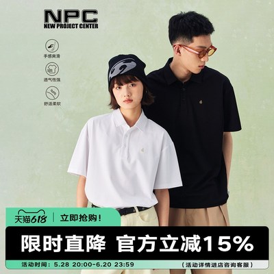 NPC潮牌2024夏季新款金线刺绣[火烧]丝光棉POLO短袖NP41TE72