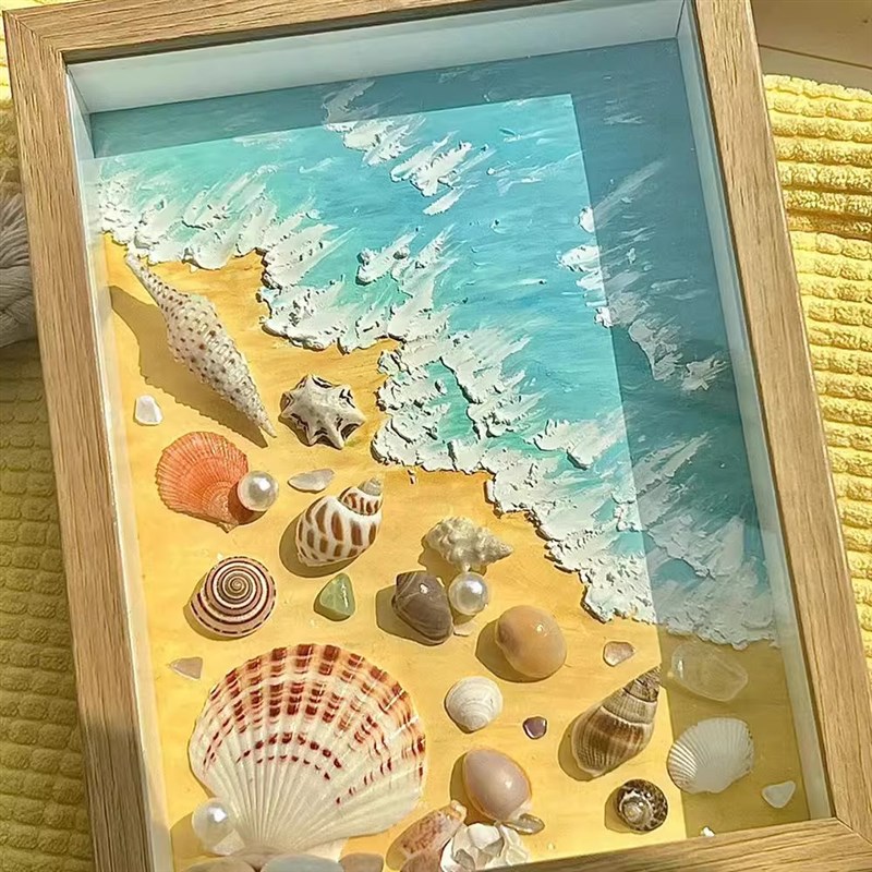 海滩贝壳diy油画棒材料手绘夜灯相框立体暖场团建沙滩装饰画礼物图片
