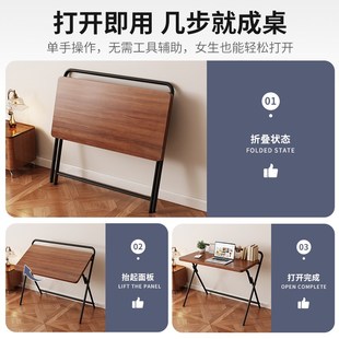 可折叠床边桌不占地小书桌家用学习桌笔记本电脑桌卧室简约办公桌