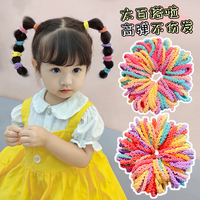 儿童头绳不伤发高弹力小皮筋女童扎发橡皮筋宝宝高颜值糖果色发圈
