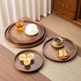 围炉煮茶实木托盘圆形茶盘餐盘咖啡厅甜品盘收纳盘蛋糕盘点心盘
