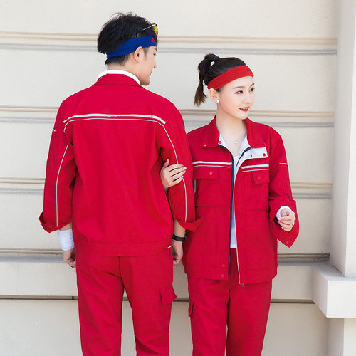 春秋长袖工作服套装男女耐磨工厂车间汽修工程工地上衣定制劳保服