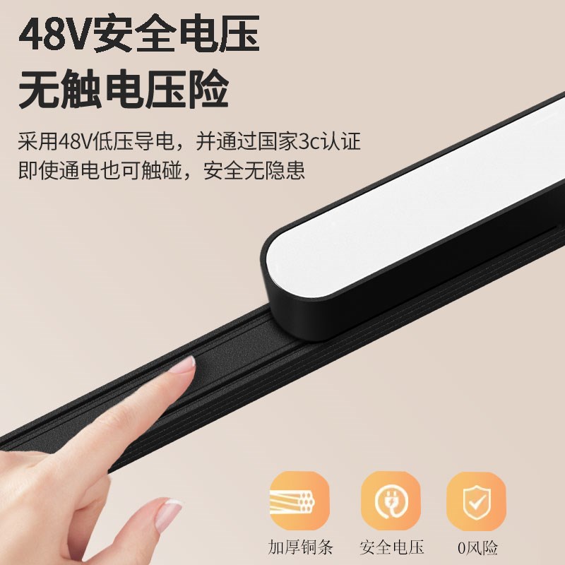 超薄明装磁吸轨道灯吸顶灯线条灯无主灯照明客厅卧室磁吸灯轨道灯