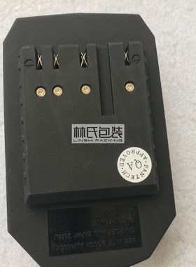 全自动捆扎机电池配件ZP93A ZP97A电池 ZP22-9C手提打包机转换器