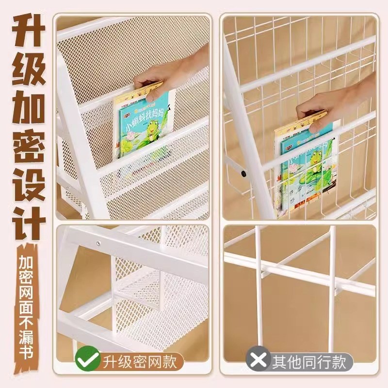 儿童书架阅读区靠墙绘本架简易宝宝书柜落地置物架多层玩具收纳架