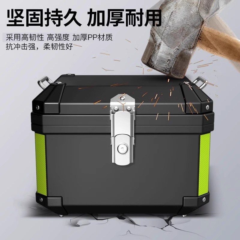 摩托车大容量尾箱后备箱踏板电动车储物大号通用可拆卸防水