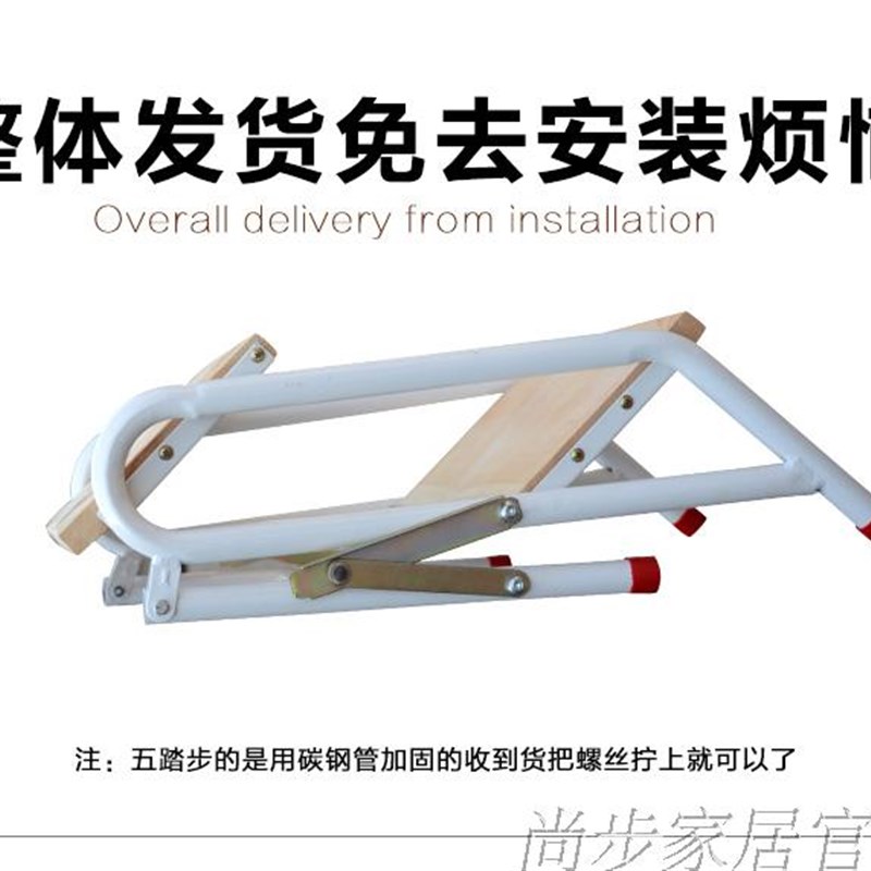 家用简易折叠梯 台阶凳钢木凳子花架子二三四五踏步整体发货单梯