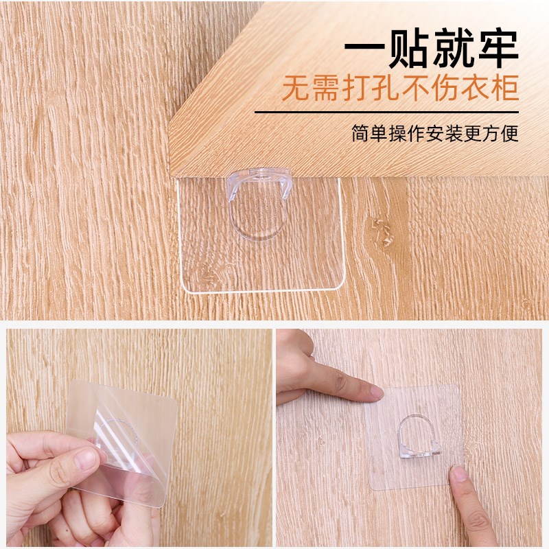 层板托免打孔粘贴衣柜收纳分层固定支撑配件免钉隔板托搁板销