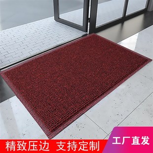 入户门丝圈塑料地垫防滑防水家用垫子门口室外可裁剪地毯进门脚垫