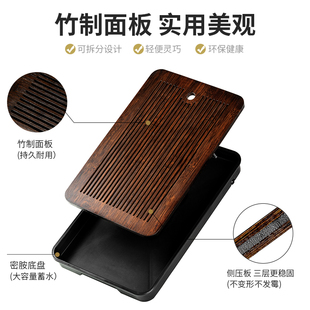 茶台功夫茶具简约竹茶海干泡台托盘 茶盘家用现代小型轻奢沥储水式