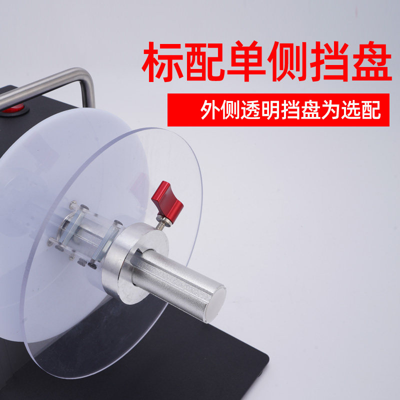 水洗标全自动回卷器条码打印机标签回卷器回收机水洗唛调速回卷机