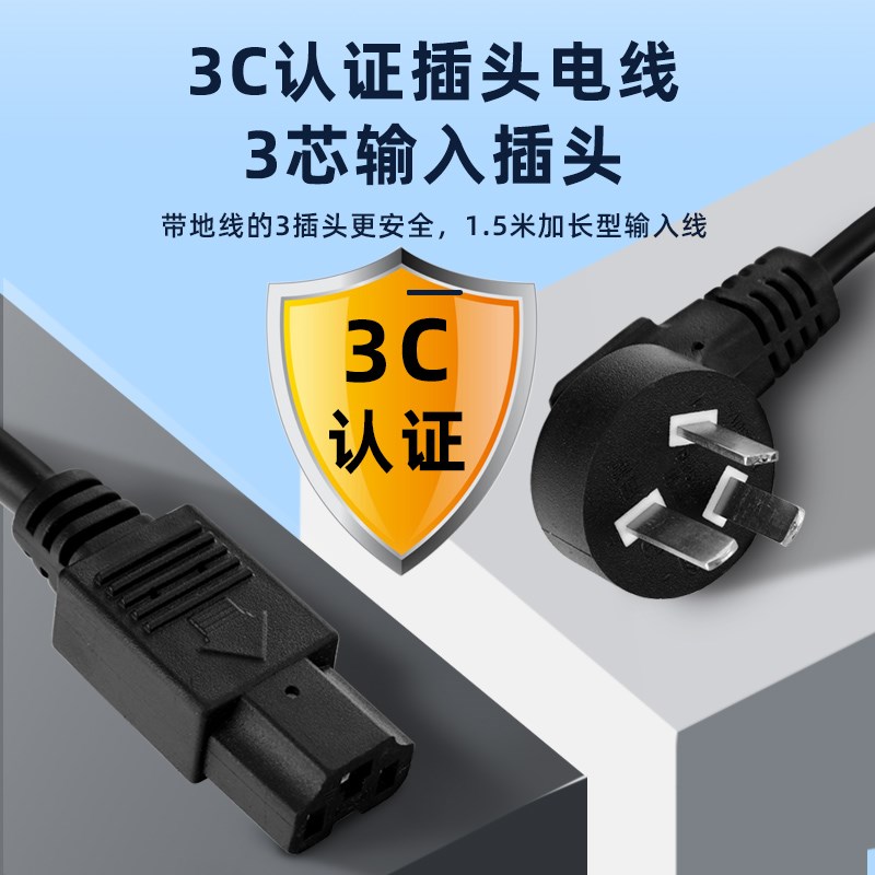 24V20A锂电池充电器三元磷酸铁锂29.2V10A电动轮椅房车叉车充电机