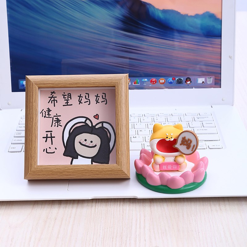 送妈妈母亲节礼物实用学生党爸爸生日小礼品房间桌面小众创意摆件