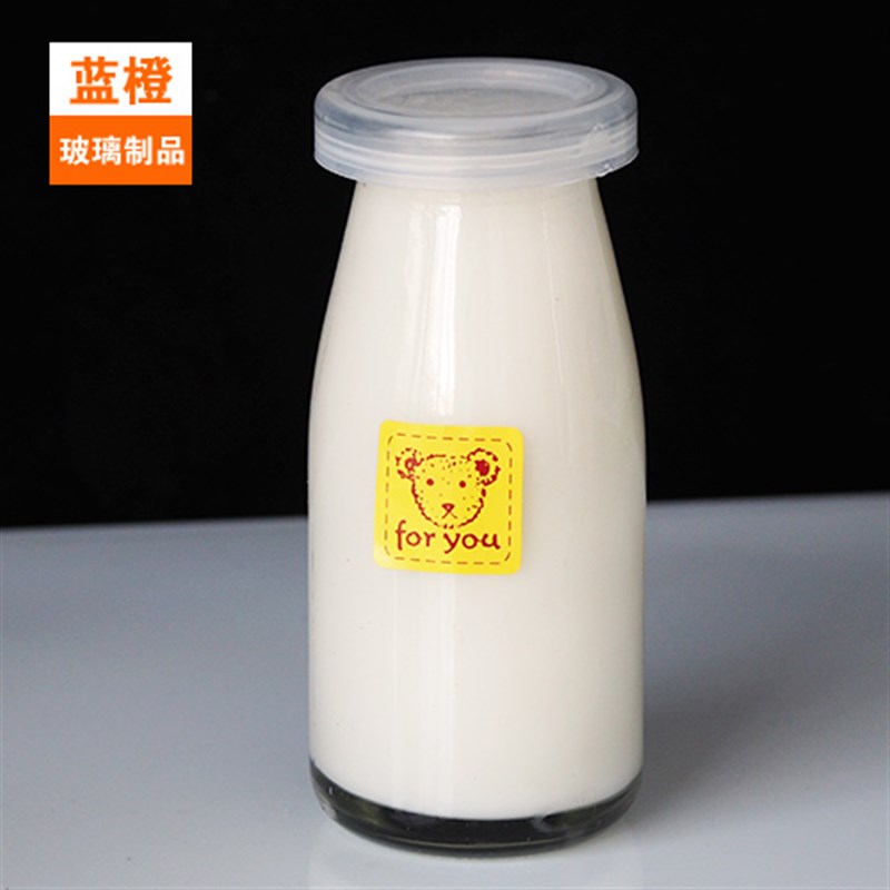 200毫升鲜奶布丁瓶耐高温酸奶瓶果冻杯慕斯杯加厚果汁玻璃瓶