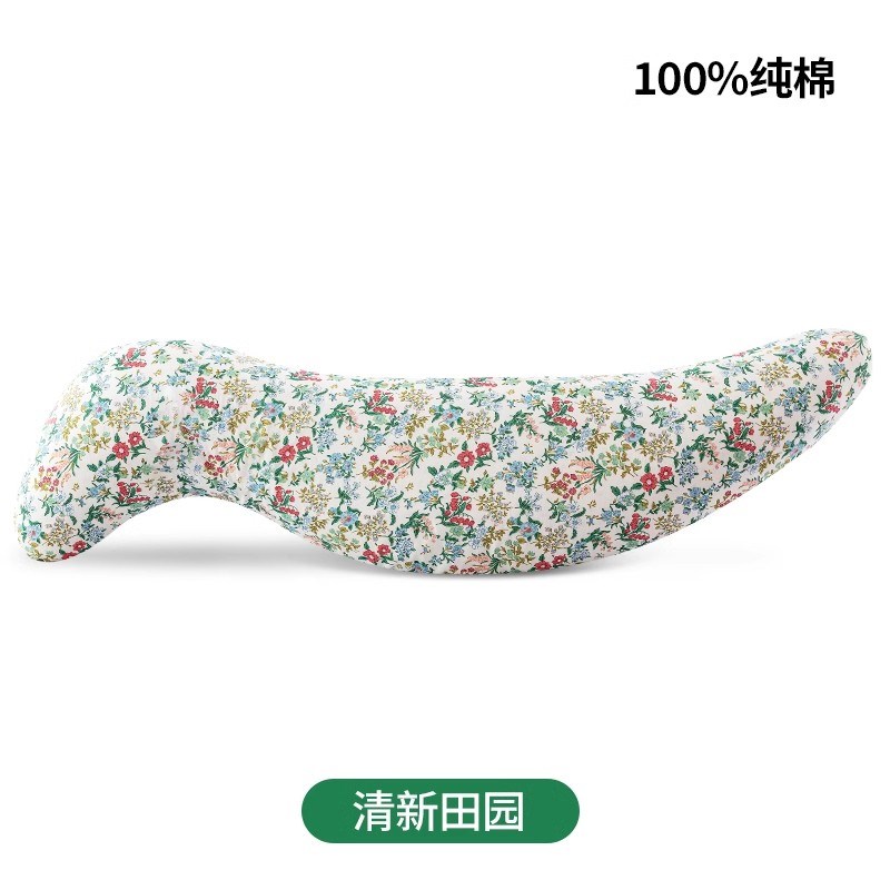 外套S型乳胶长抱枕海马男女朋友床上睡觉夹腿抱枕外套