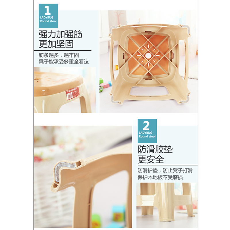 加厚欧式防滑成人塑料凳子小板凳高凳餐桌椅子儿童茶几矮凳浴室凳