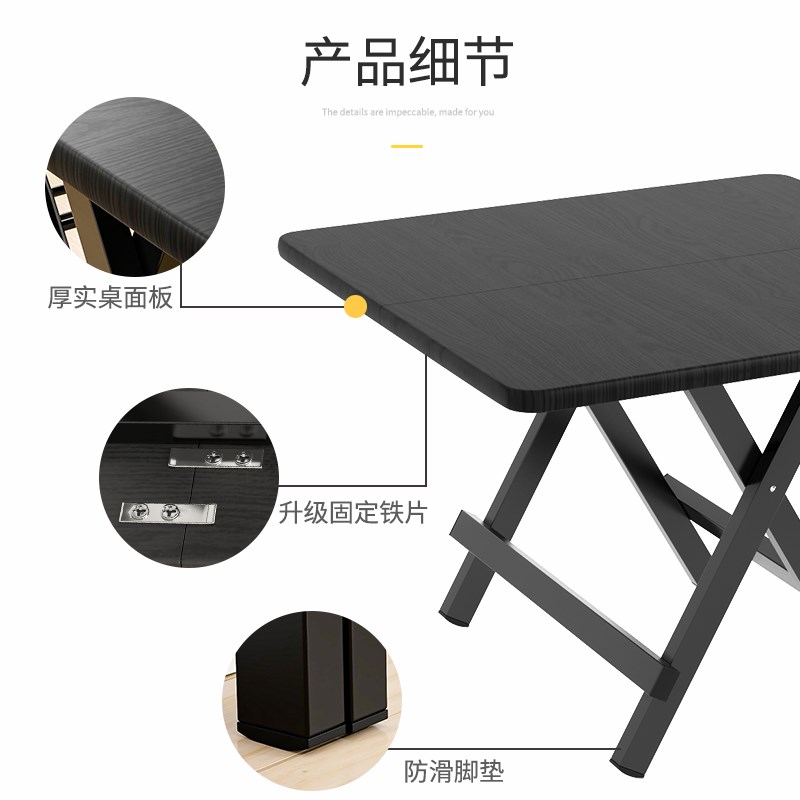 折叠桌餐桌方桌子家用简易1米吃饭桌90cm户外宿舍折叠桌椅四方桌