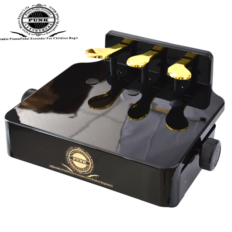 PUNK儿童钢琴踏板增高器电钢琴凳脚踏踩垫凳钢琴踏板辅助器升降
