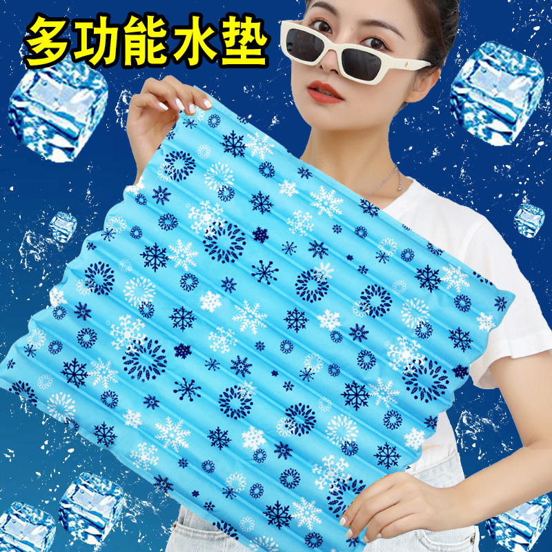 夏天免注水冰垫坐垫老人褥疮水坐垫屁股护理冰凉水袋水垫床垫防水