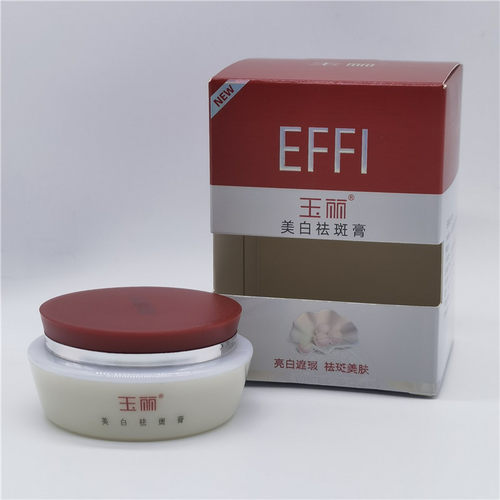 雅倩玉丽美白祛斑膏15g