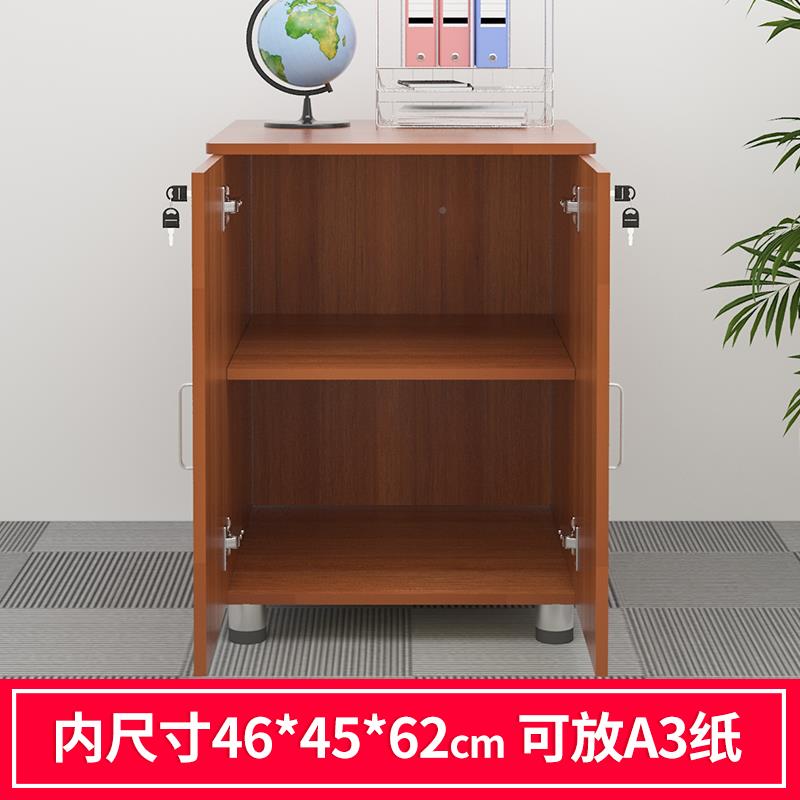 【折扣价】高物文件柜底落地复印机柜子打储印机柜座放置双门带锁