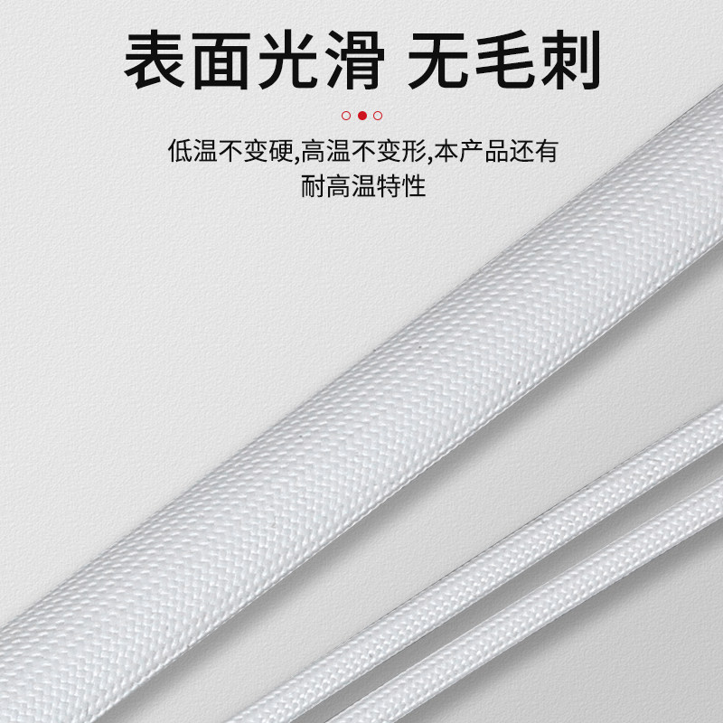 优质自熄管耐高温绝缘套管腊管阻燃玻璃纤维编织玻纤管电线保护套