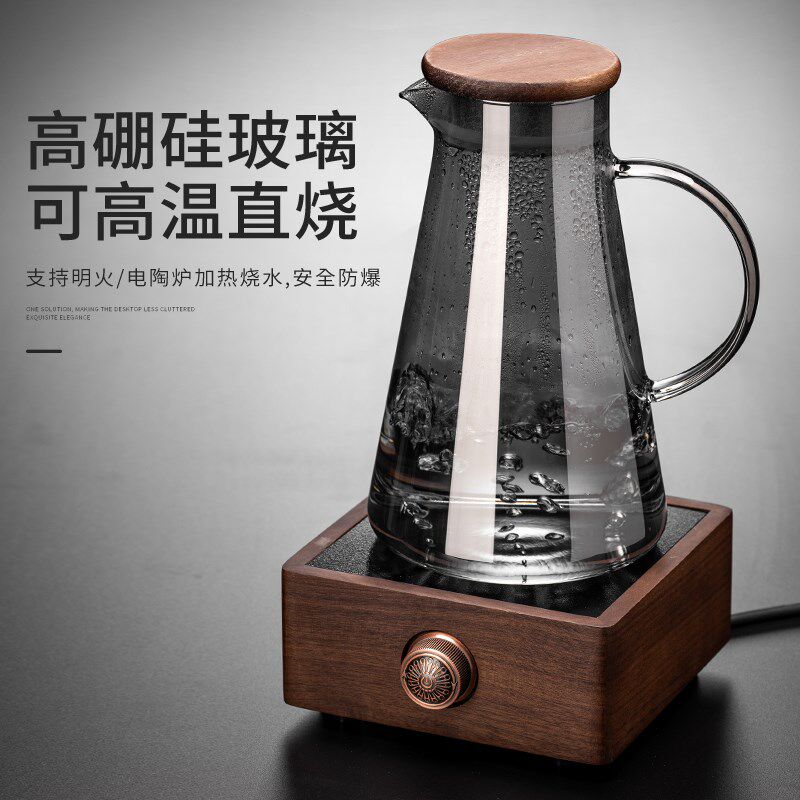 高级感玻璃喝水杯子套装家庭用待客厅轻奢水壶乔迁新居茶具一整套